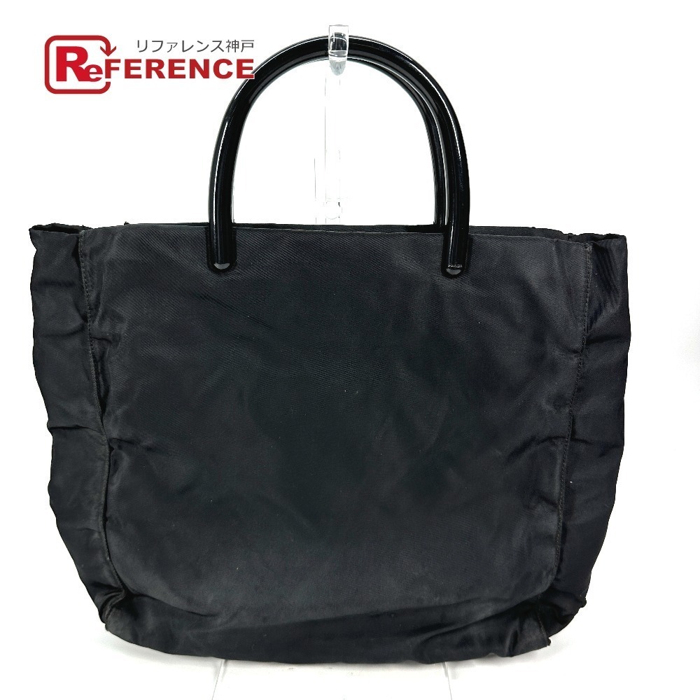 Prada Triangle Logo Plat Tote Bag Handles Nylon Black